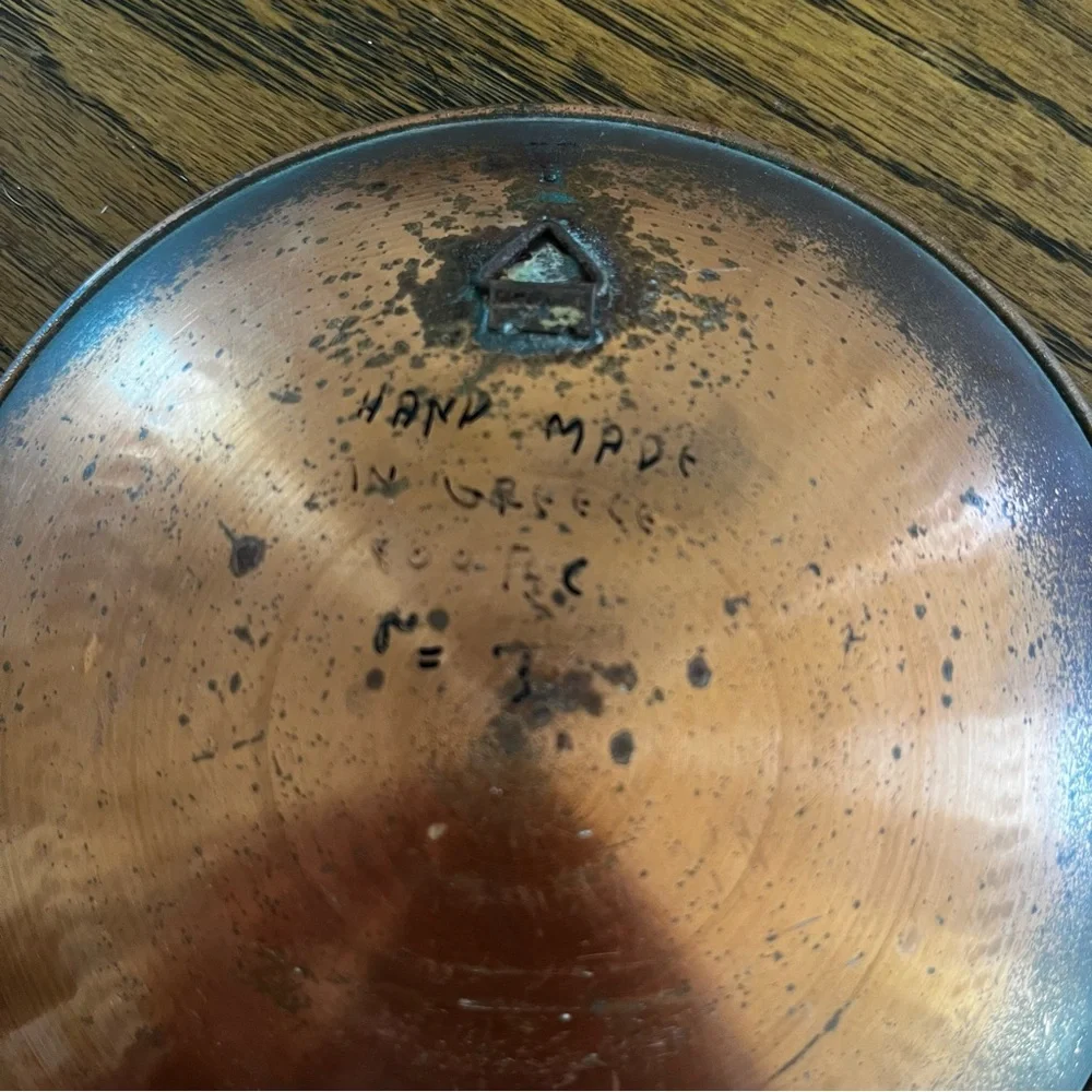 Vintage Handmade Grecian Copper Decorative Bowl - Picture 7 of 7